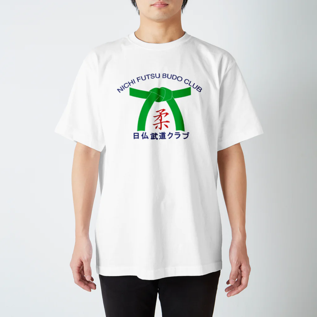 Kokusai Judo ClubのNFBC-Green Regular Fit T-Shirt