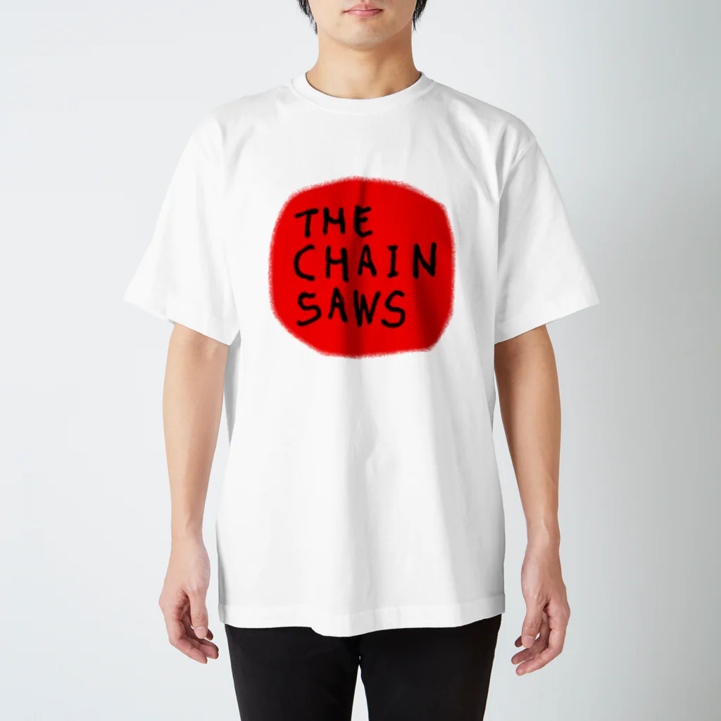 ザ・チェーンソーズのThe Chainsaws Official Goods Regular Fit T-Shirt