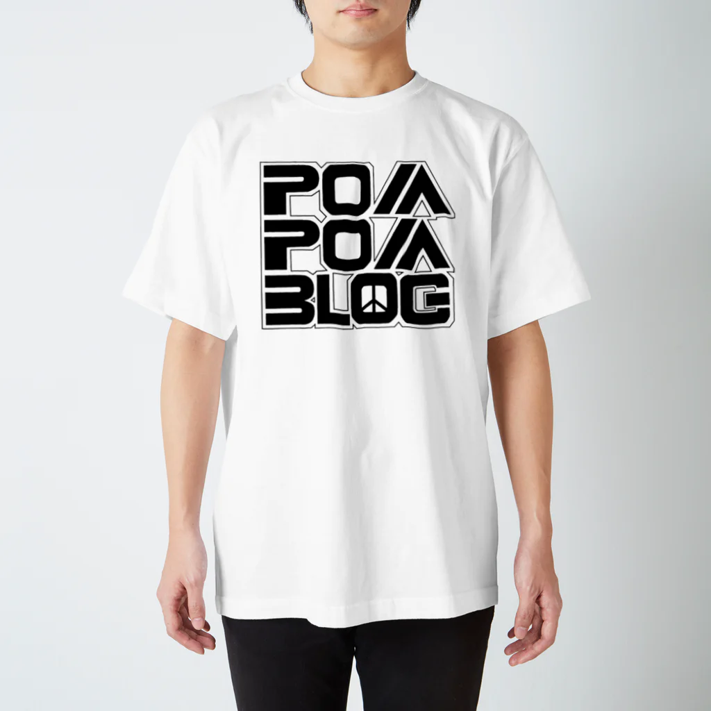 mf@PomPomBlogのPom City Four Logo（black） Regular Fit T-Shirt