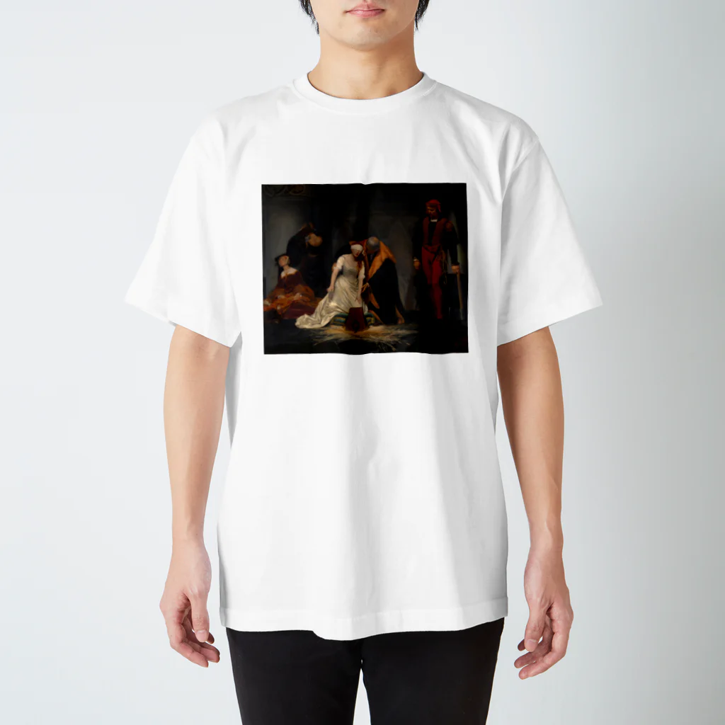 世界美術商店のレディ・ジェーン・グレイの処刑 / The Execution of Lady Jane Grey スタンダードTシャツ