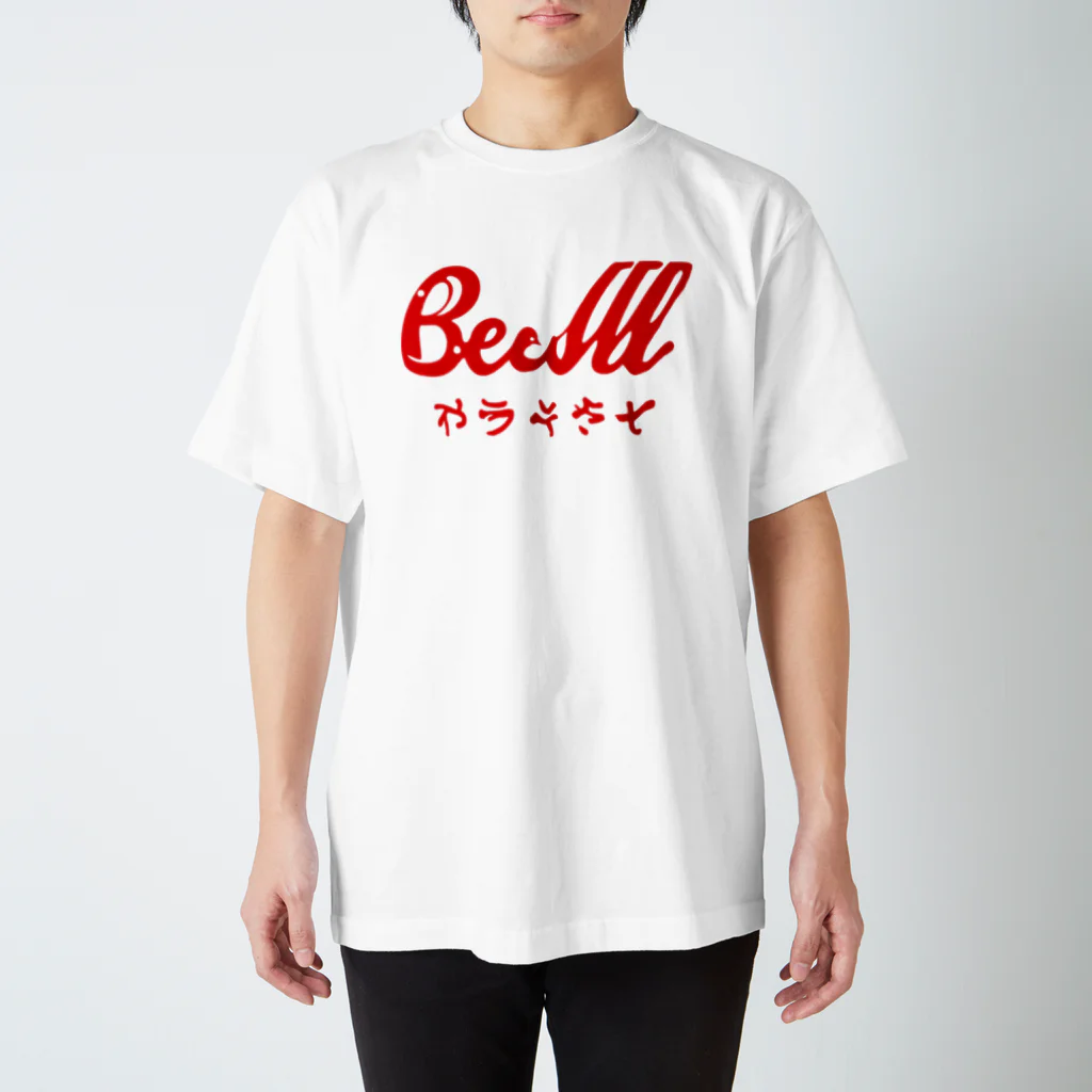 AI Bad TextsのAI生成テキスト#01 赤テキスト Regular Fit T-Shirt