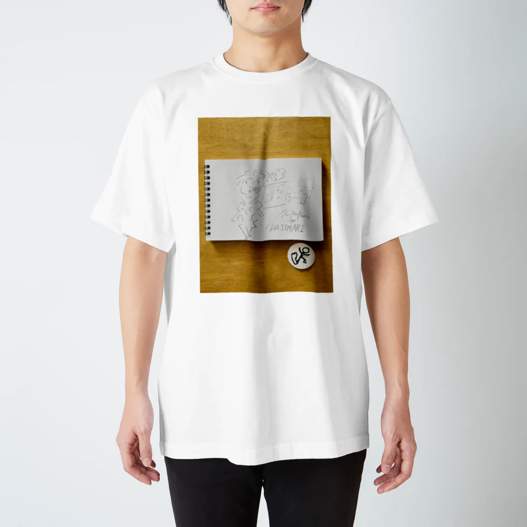 るんぺんパリ【RunPenParis】のるんぺんパリアート「HAJIMARI」 Regular Fit T-Shirt