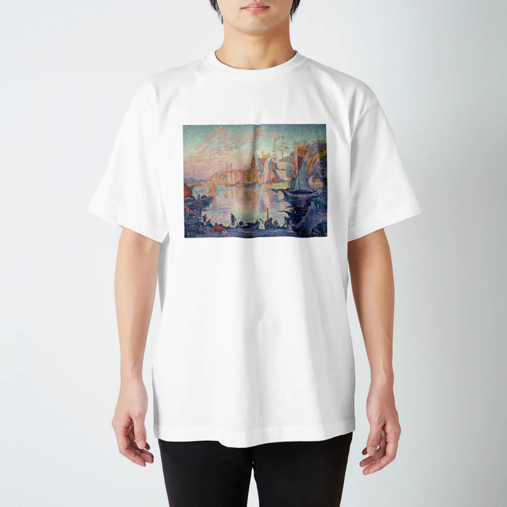 世界美術商店のサン=トロぺの港 / The Port of Saint-Tropez スタンダードTシャツ