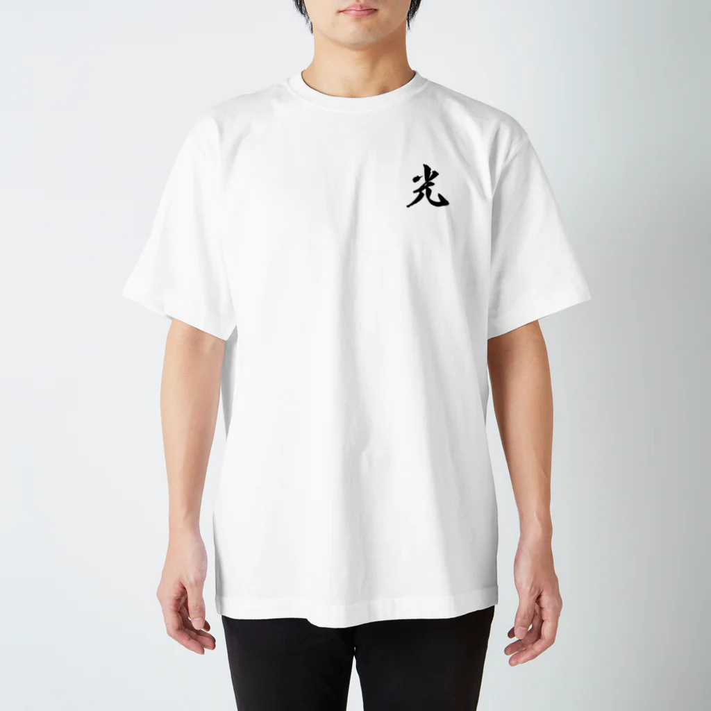 hustlerのひかりさん Regular Fit T-Shirt