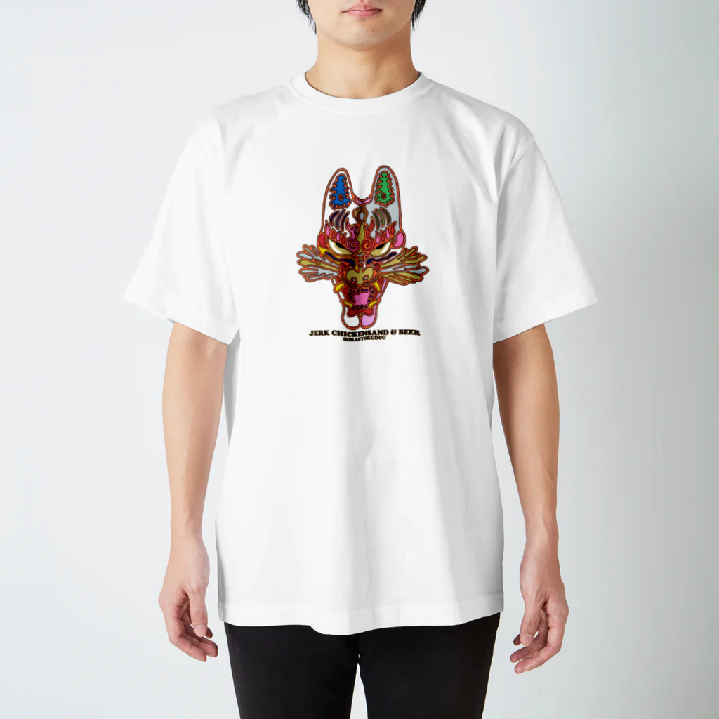 そら食堂のそら食堂 神楽狐面 スタンダードTシャツ