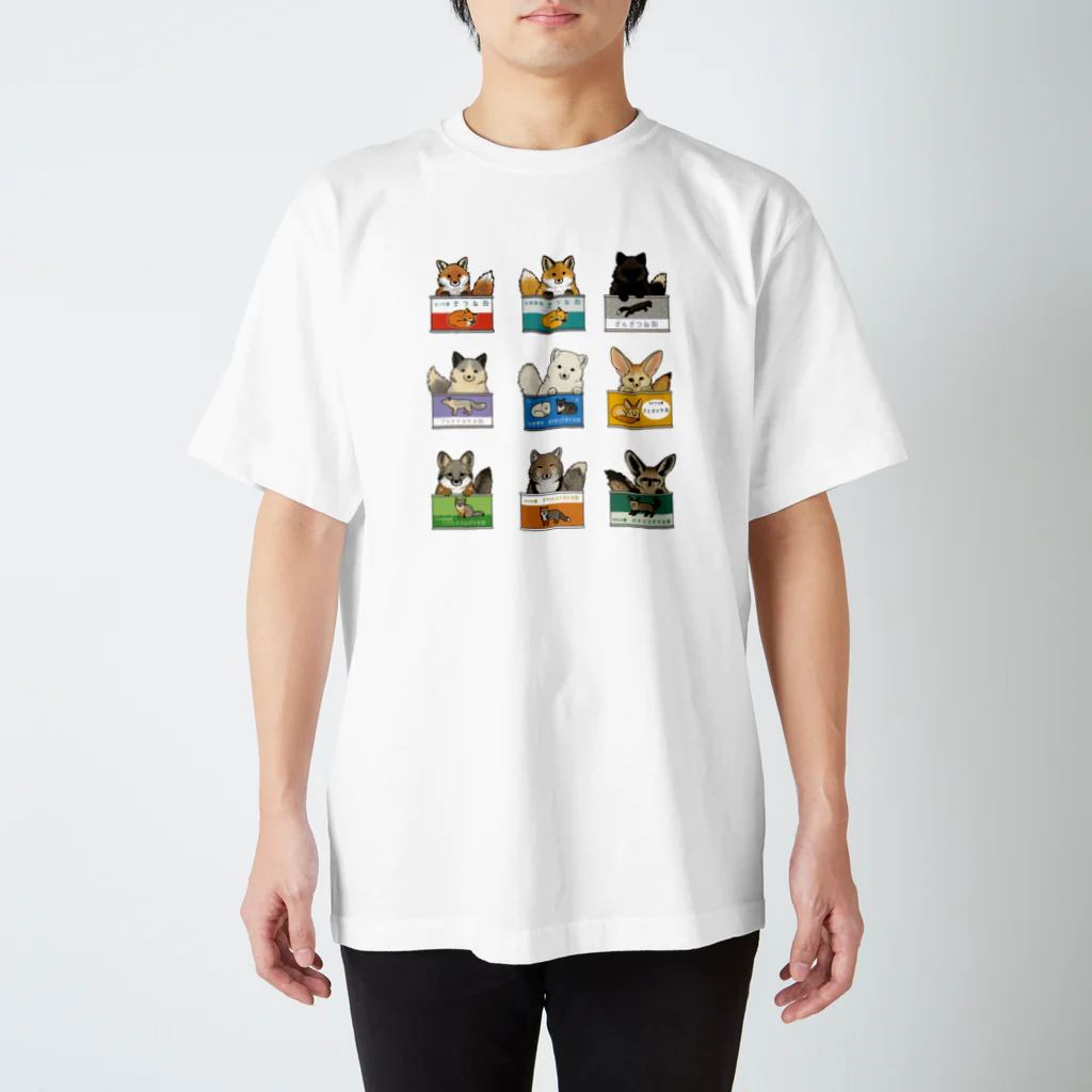 ちなきのこの世界のキツネ缶詰め合わせ Regular Fit T-Shirt