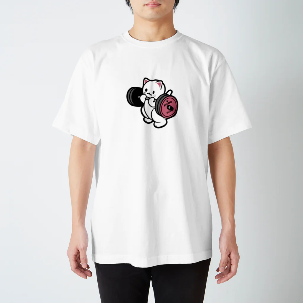 きんにく村SHOPのばーべるニャンコ スタンダードTシャツ