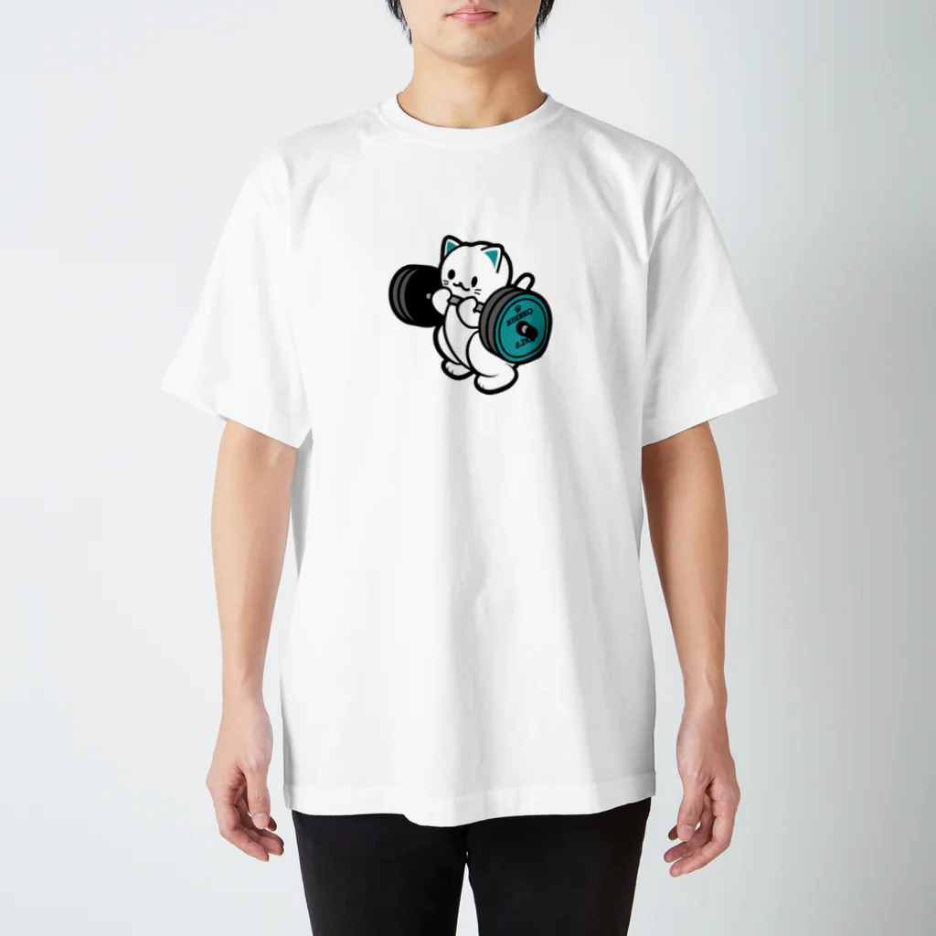 きんにく村SHOPのばーべるニャンコ（亜種ver.） Regular Fit T-Shirt