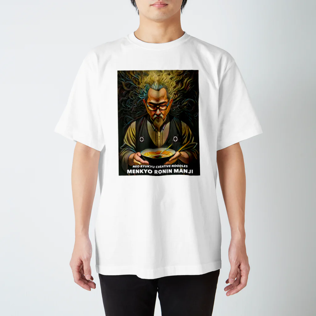 MANJI卍DESIGENの麺狂浪人卍アートTシャツ スタンダードTシャツ