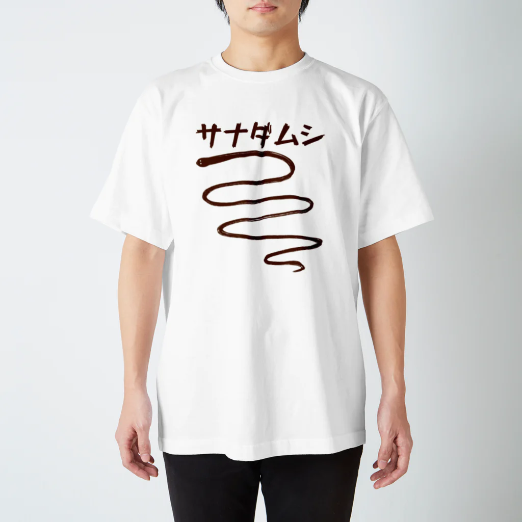 GyunStoreのサナダムシ Regular Fit T-Shirt