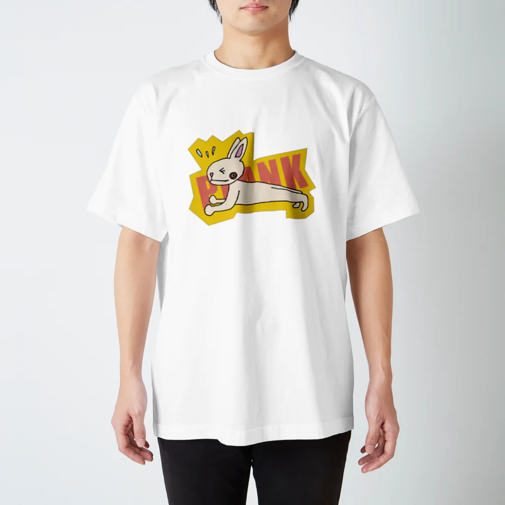 hiyori-art-のプランク筋トレウサギ Regular Fit T-Shirt