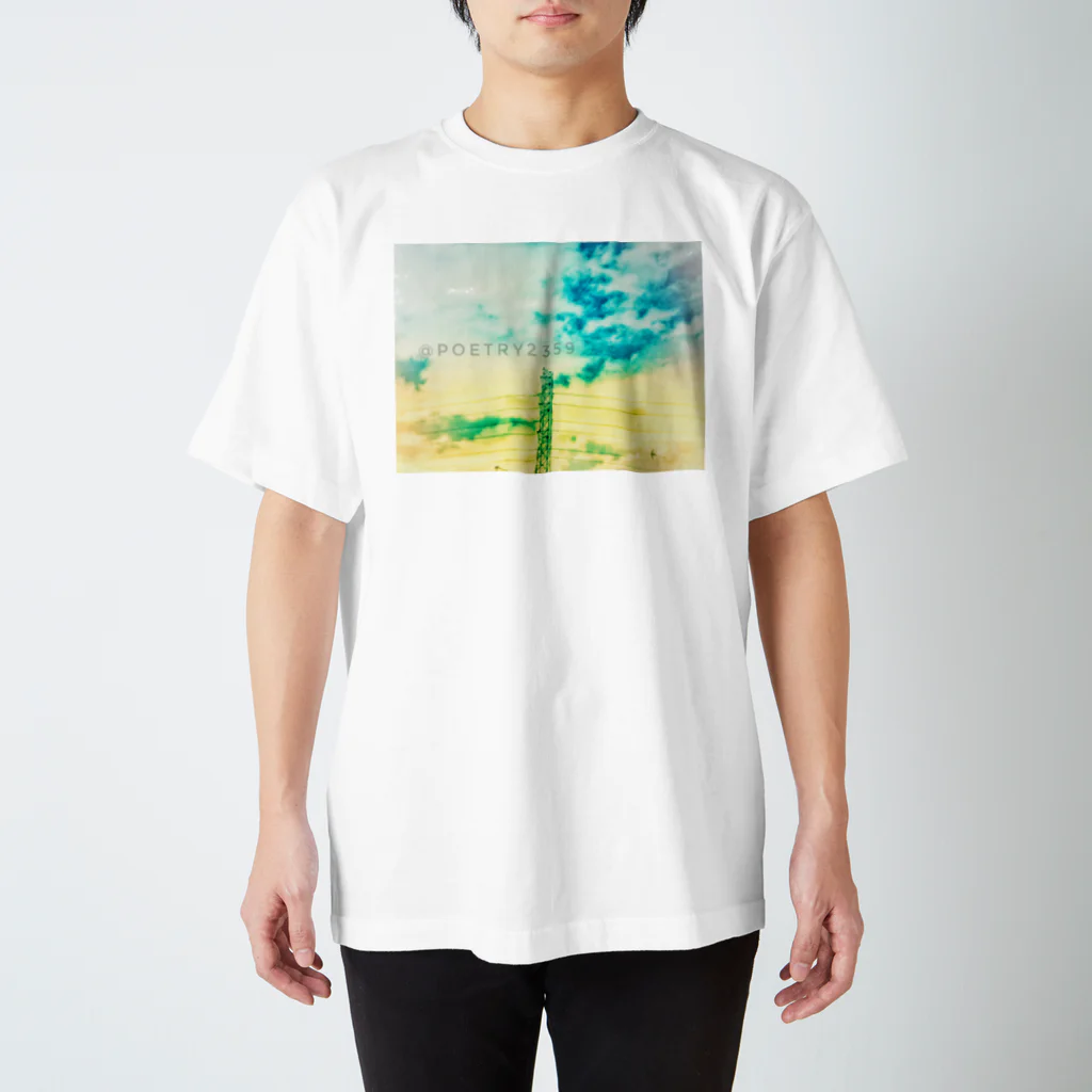 稀有の情景 Regular Fit T-Shirt