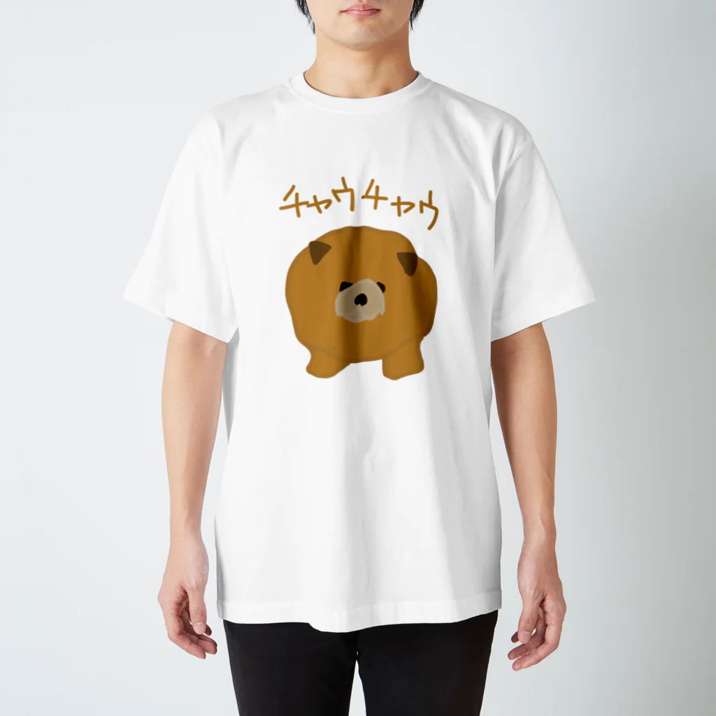 いきものや のの(本館)のチャウチャウ スタンダードTシャツ