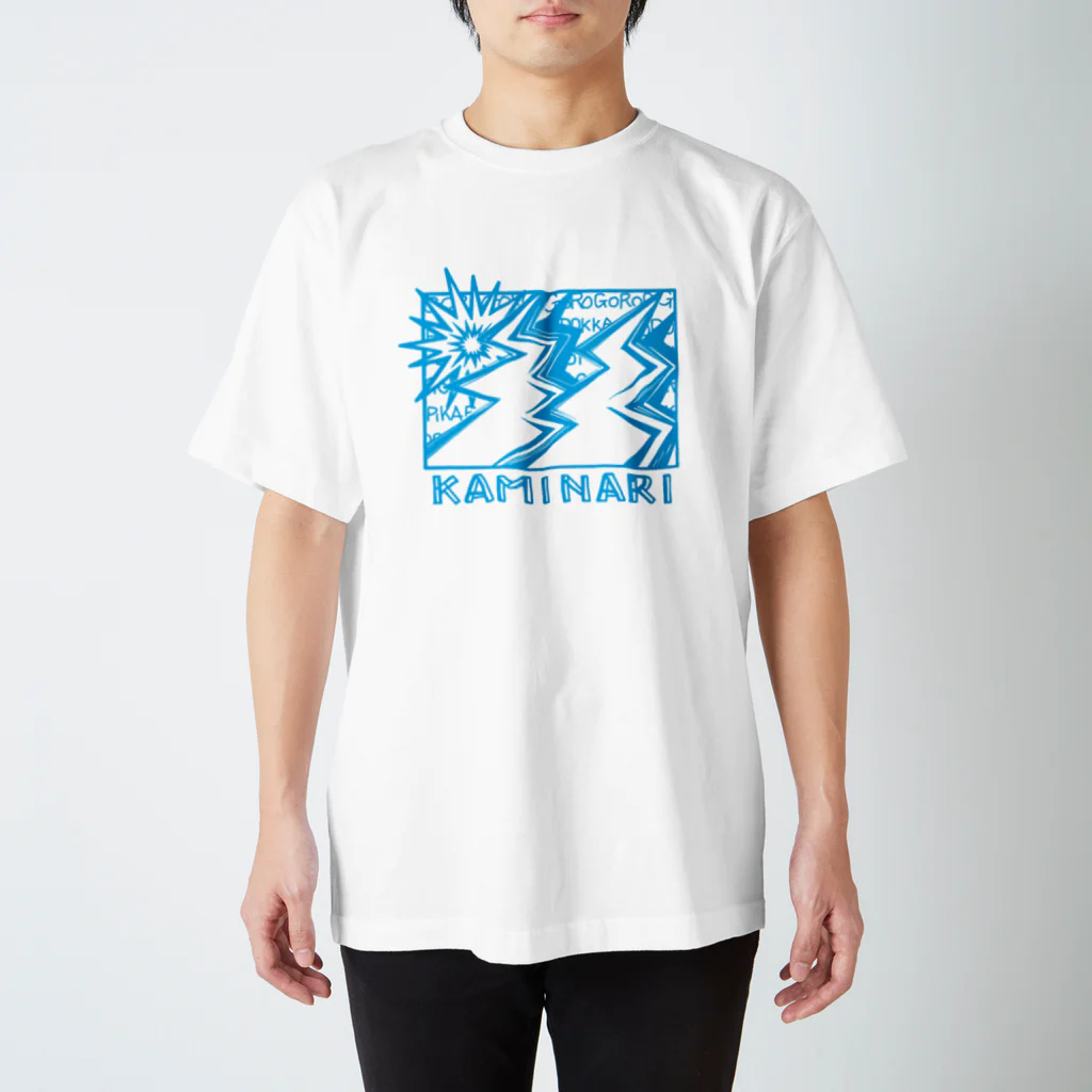 SF210のKAMINARI Regular Fit T-Shirt