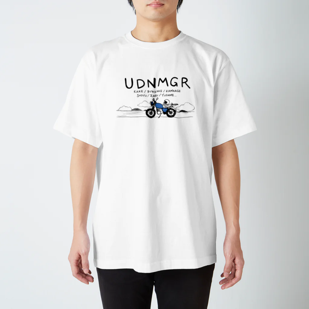 ヤグタウンSHOPのUDNMGR「うどん巡り」”岐” Regular Fit T-Shirt