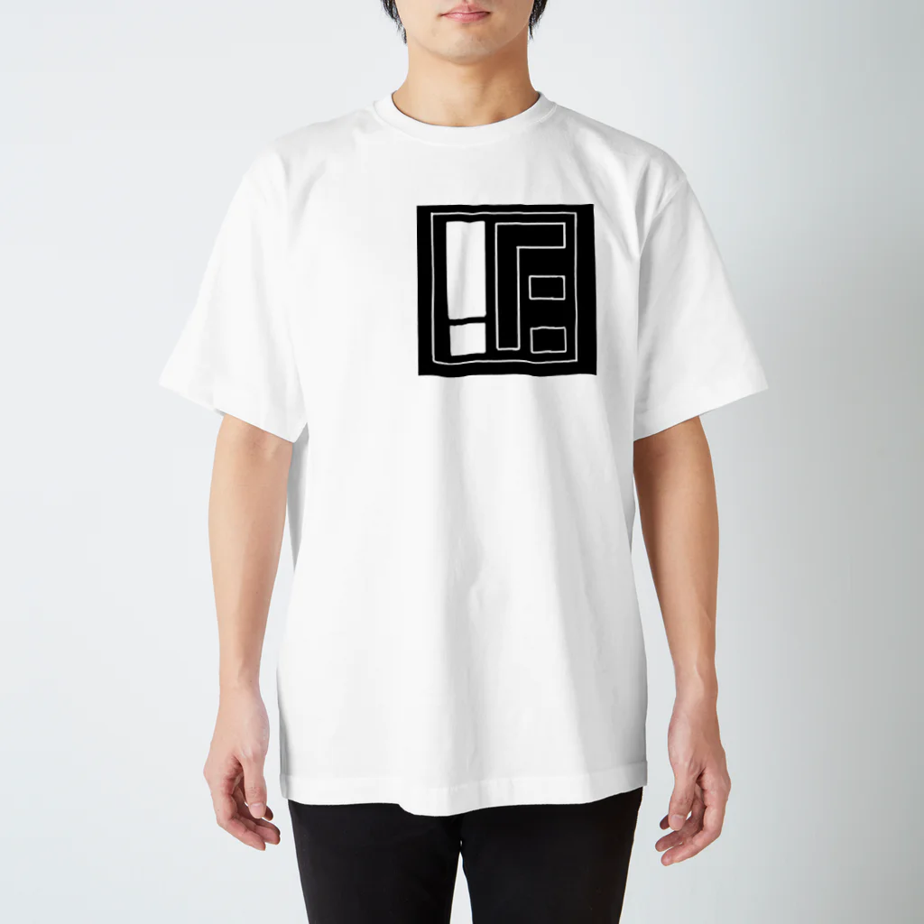 利根屋ドットのI EM goods Regular Fit T-Shirt