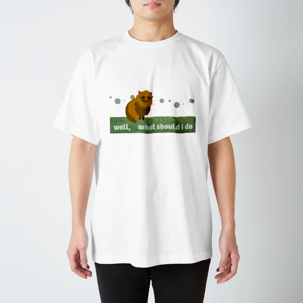 スタジオ靴跡のwell, what should I do スタンダードTシャツ