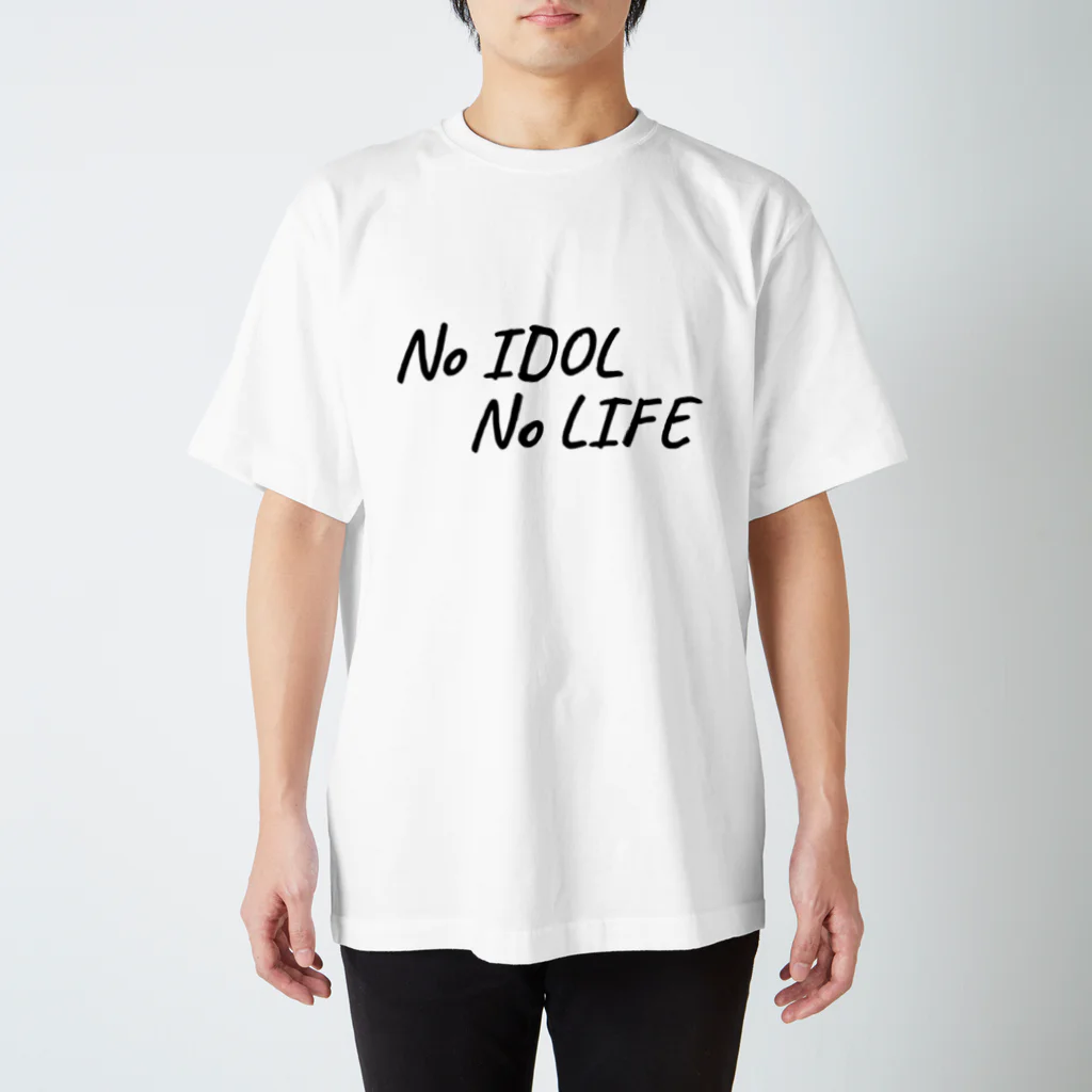 げげもにさんちのNo IDOL No LIFE Regular Fit T-Shirt