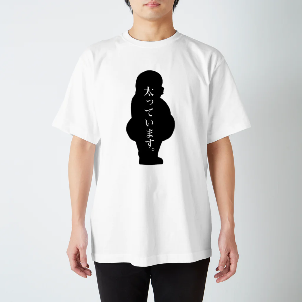 TooDaのFAT スタンダードTシャツ