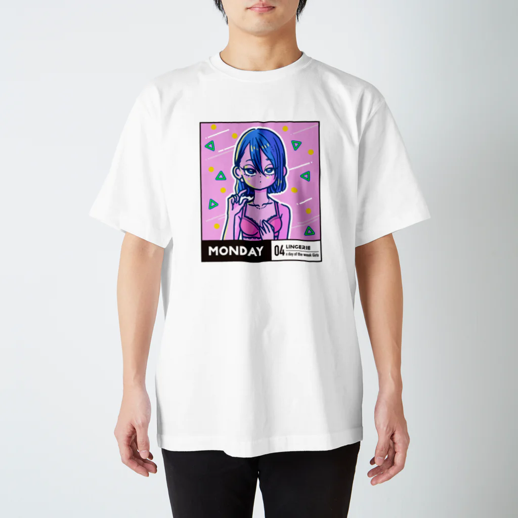 x曜日の彼女 の04-1-lingerie-Monday スタンダードTシャツ