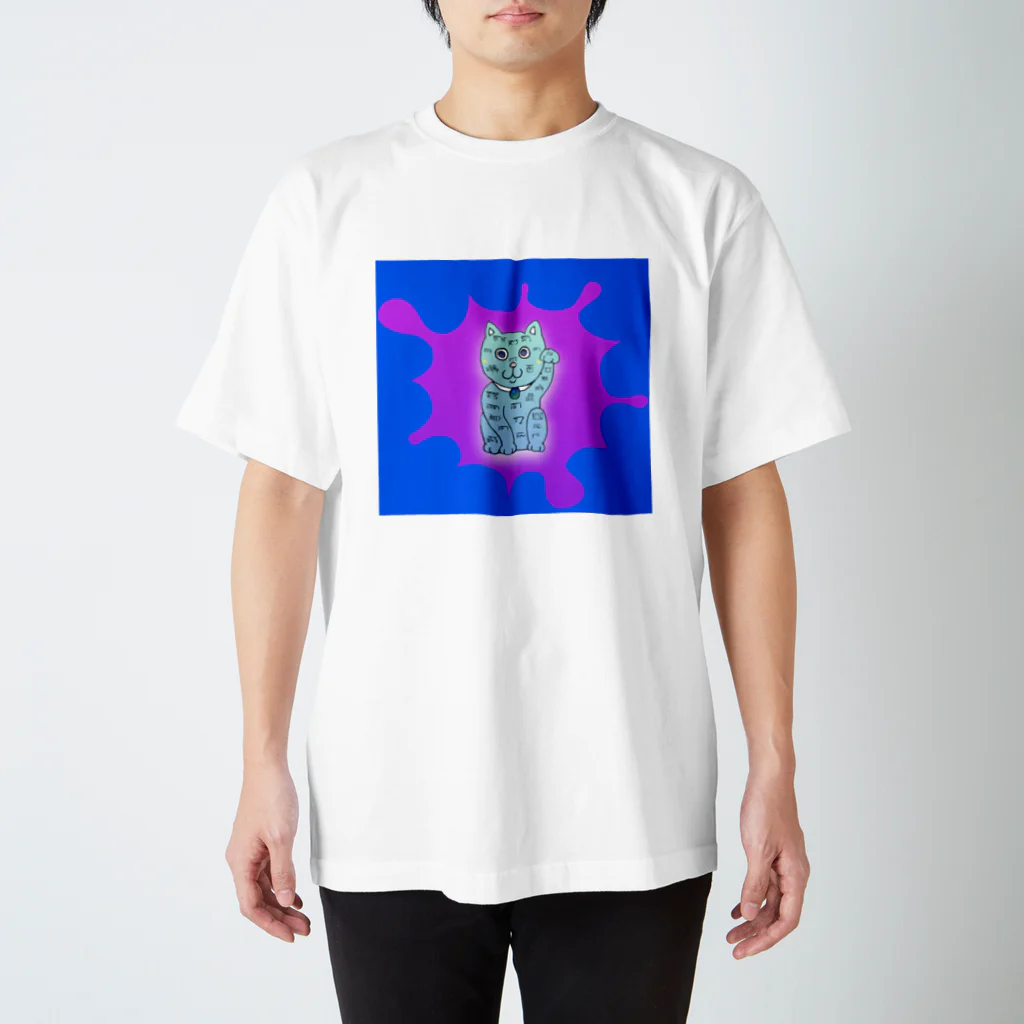 ウアナ*古代文字書工房のteleportation宇宙猫コダイ☆彡 Regular Fit T-Shirt