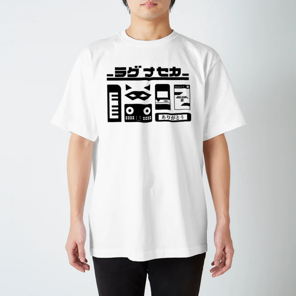 ショップ ラグナセカ オダガワのラグナセカキット スタンダードTシャツ