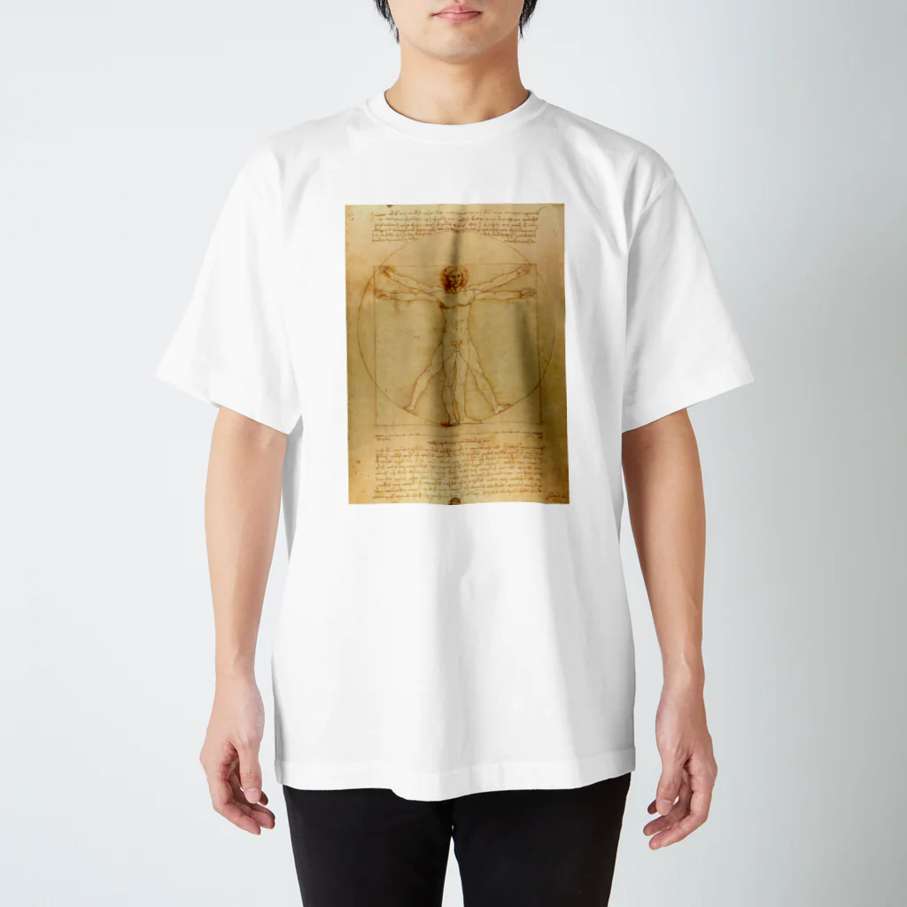 世界美術商店のウィトルウィウス的人体図 / Vitruvian Man スタンダードTシャツ