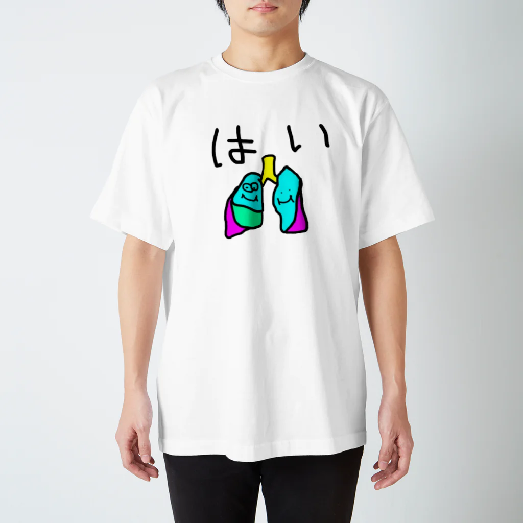 かき氷あさの肺 スタンダードTシャツ