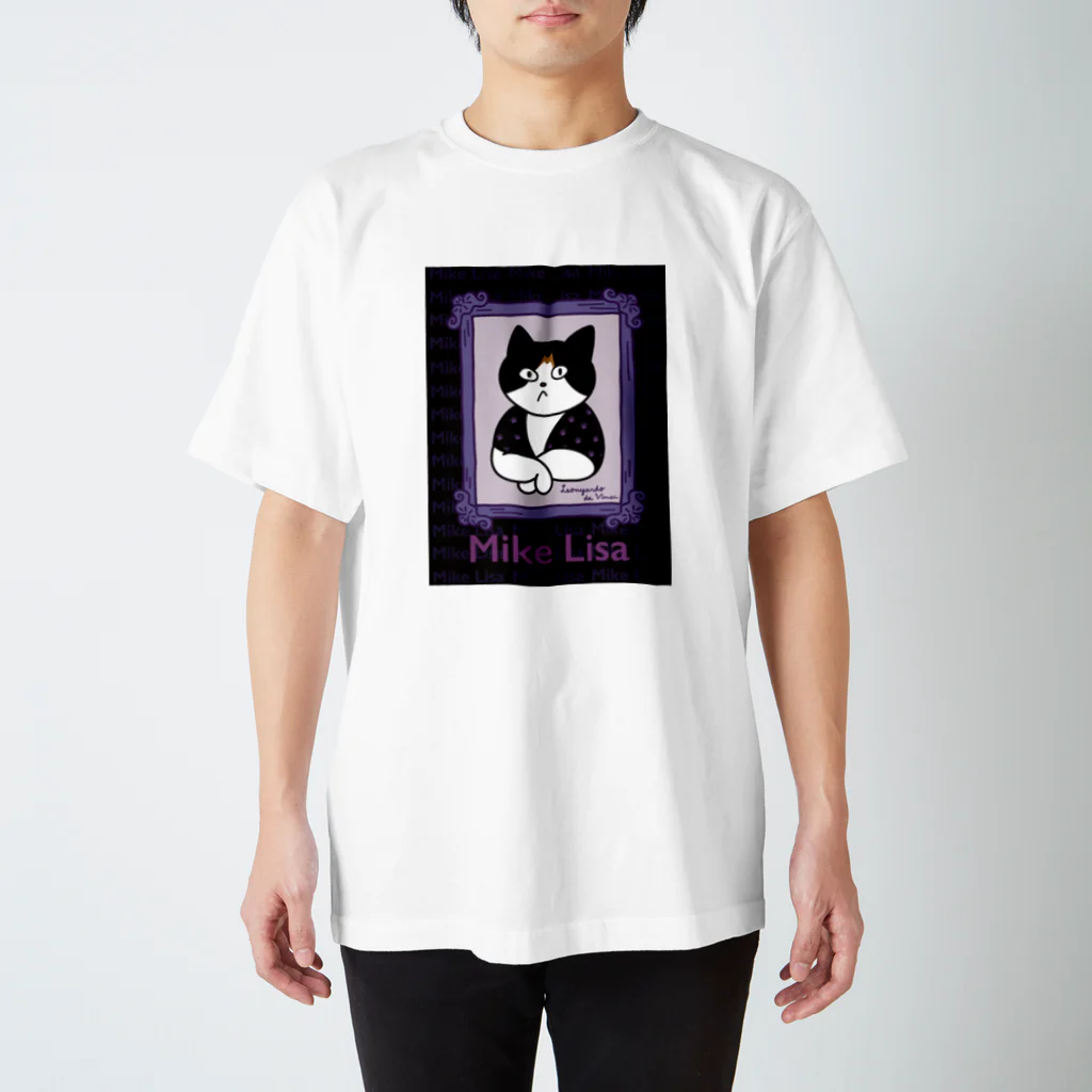 Metime Designs ☆ みぃたいむデザインのMike Lisa ☆彡みけリサ 〈カラー〉  スタンダードTシャツ