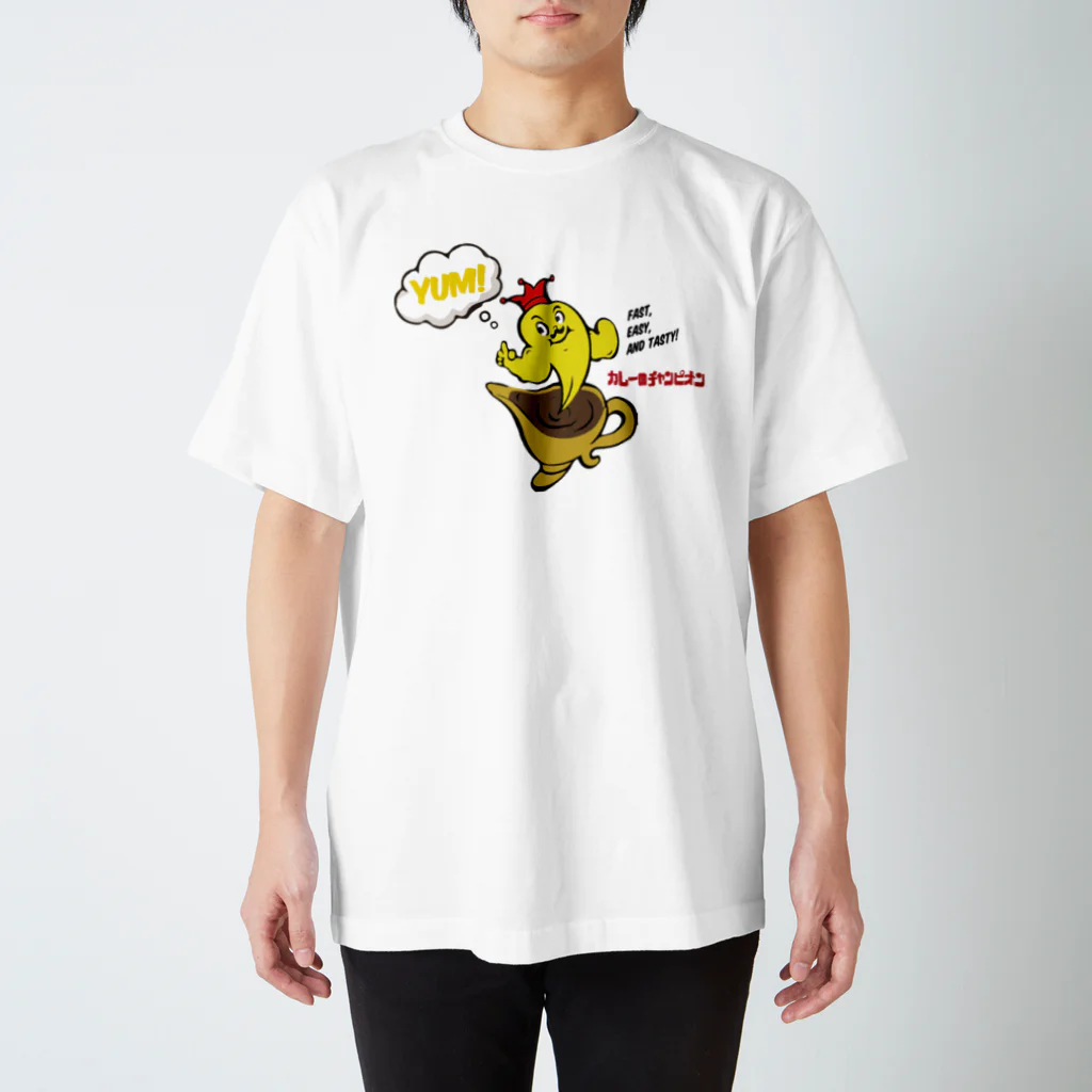 チャンピオンカレー＠SUZURI店のFAST, EASY, and TASTY Regular Fit T-Shirt