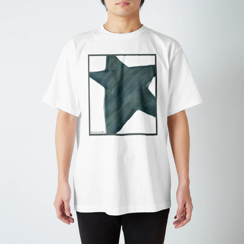 風の子のヴィンテージスター Regular Fit T-Shirt