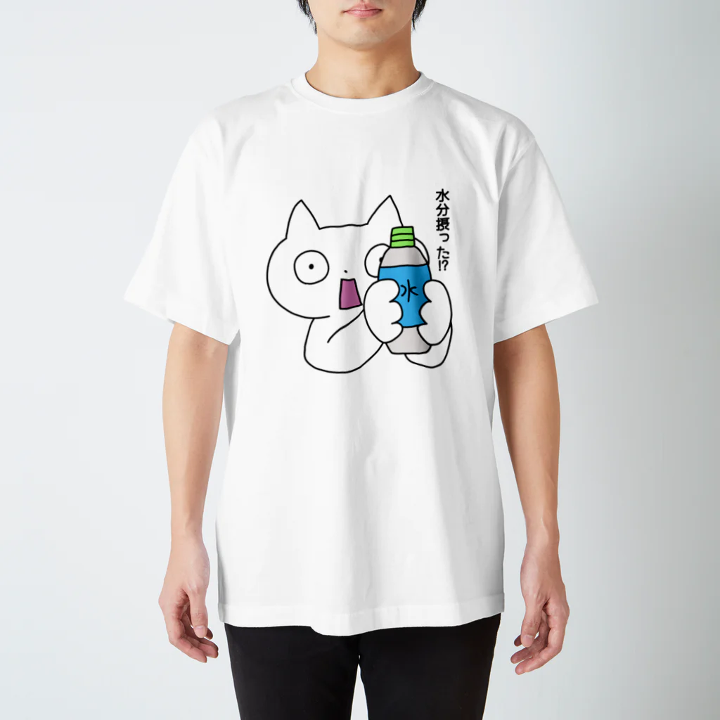 まめすけの水分摂取確認ねこ Regular Fit T-Shirt