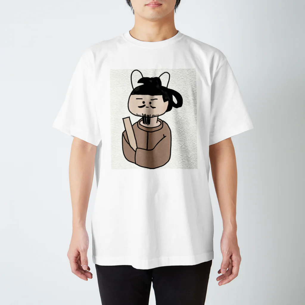 うさぎの美術館のうさ聖徳大使Tシャツ Regular Fit T-Shirt