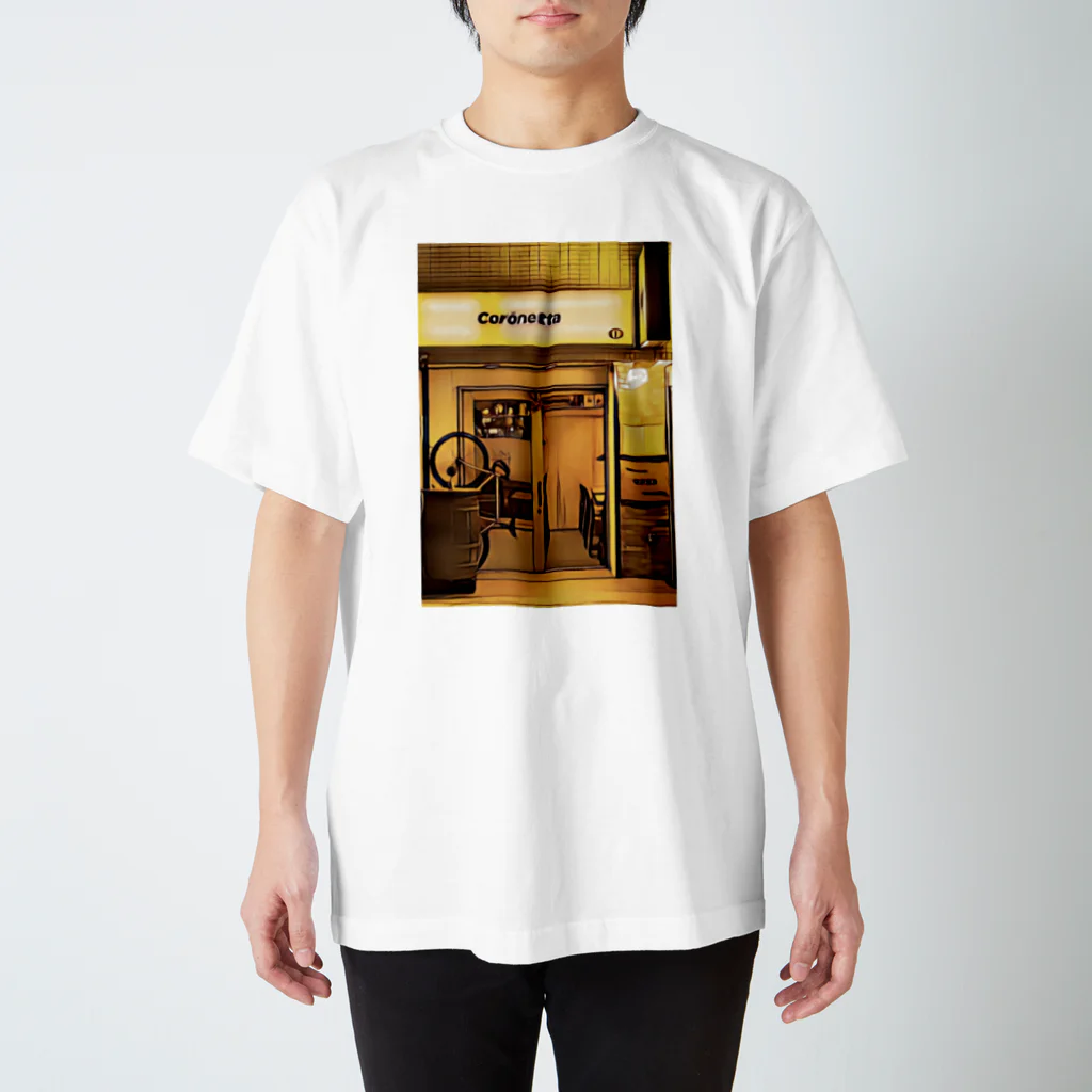 コロネッタストアの外観イラストTシャツ スタンダードTシャツ