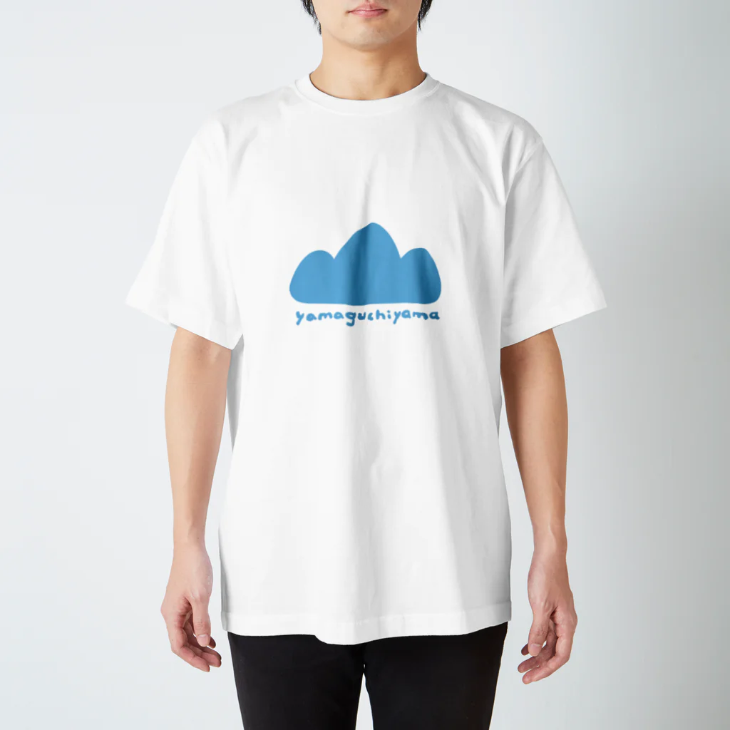 keramaの山口とおそろいの山 スタンダードTシャツ