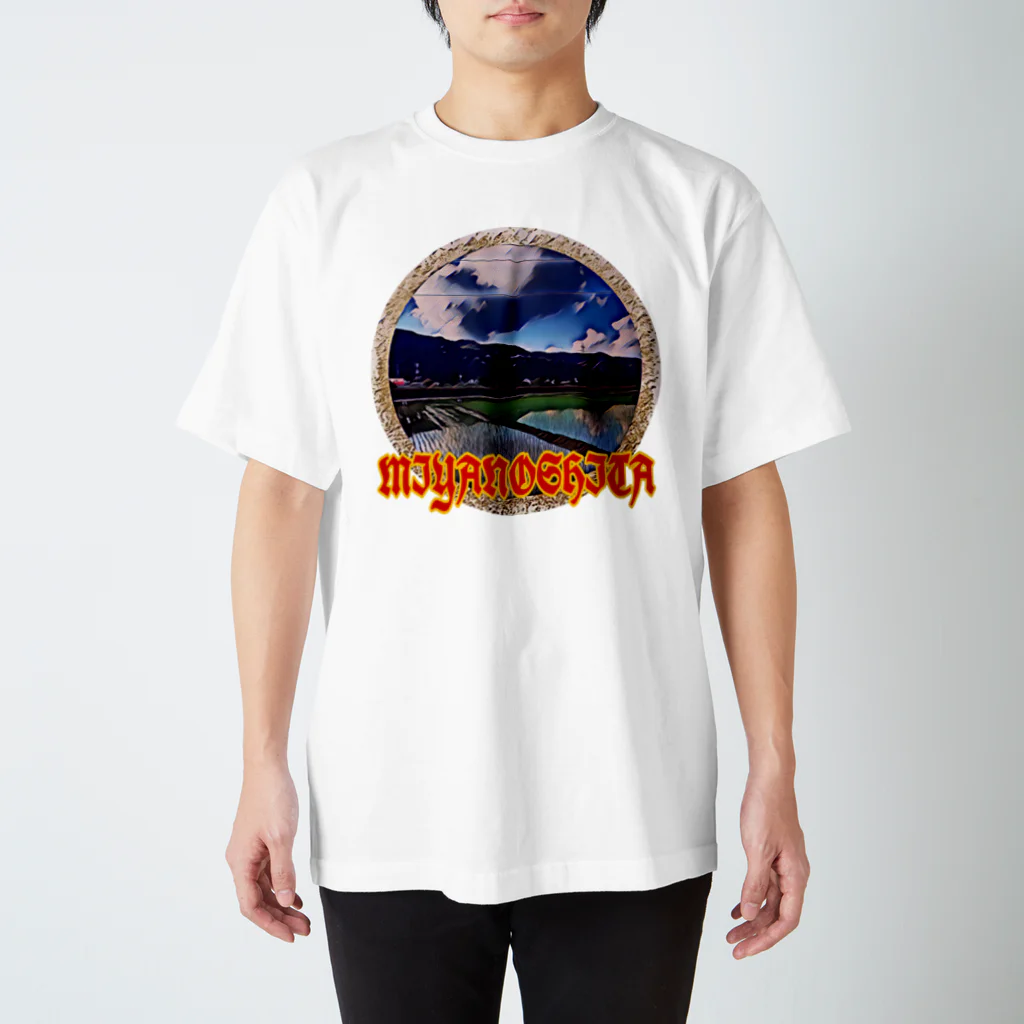 SHIOZAWA.APPARELのShiozawa.souvenir　MIYANOSHITA Regular Fit T-Shirt