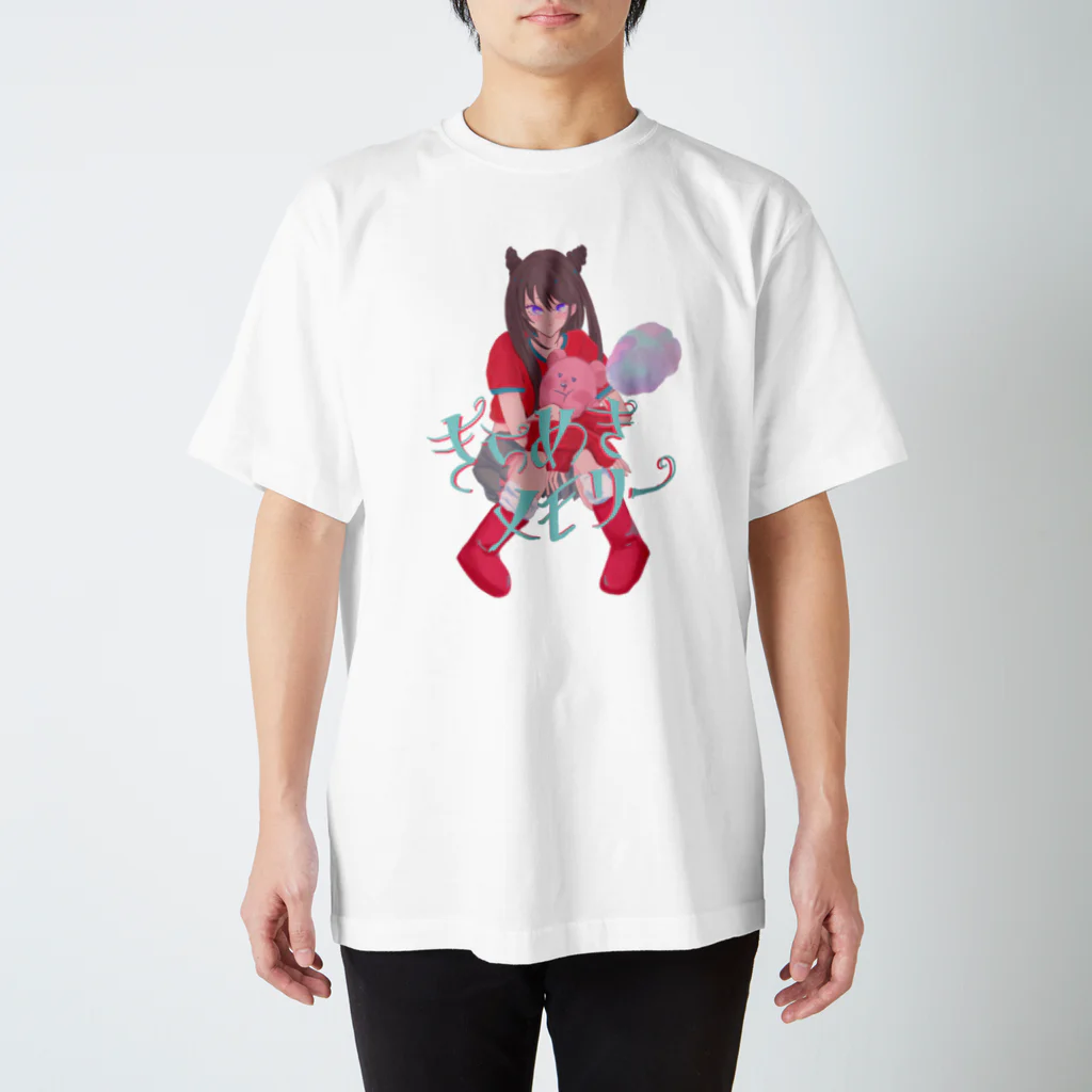 なしたろっとのI AM BEAR スタンダードTシャツ