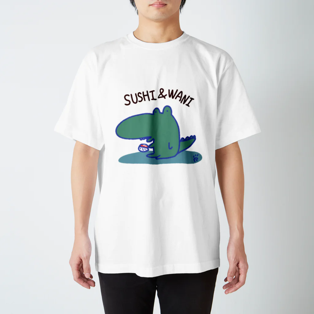 なで肩うさぎの美香堂の寿司とワニ君 スタンダードTシャツ