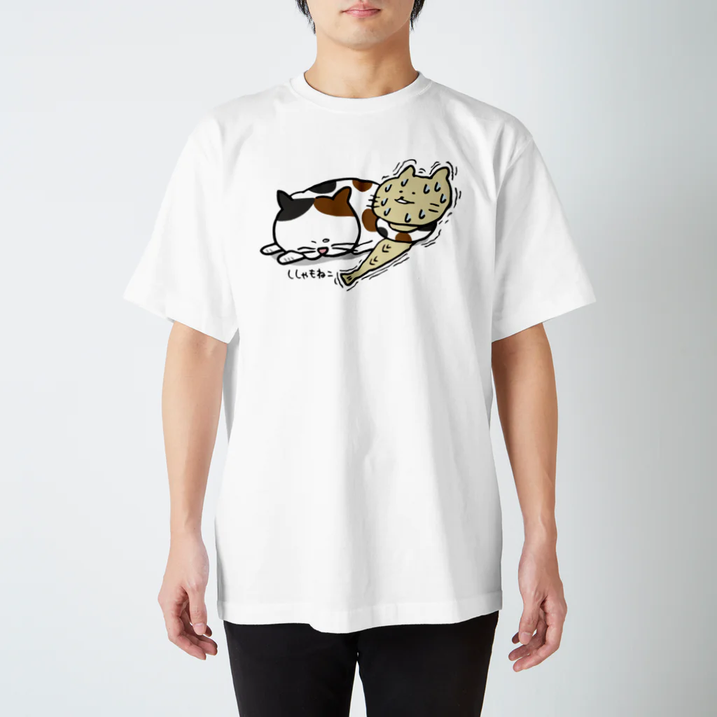 ししゃもねこ社の猫ガクブルししゃもねこ スタンダードTシャツ