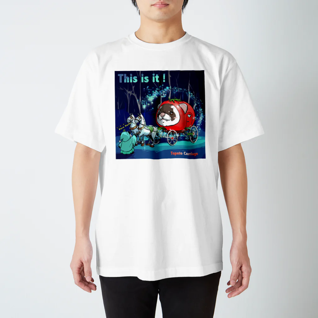 sasabayashi8のトマトの馬車 Regular Fit T-Shirt