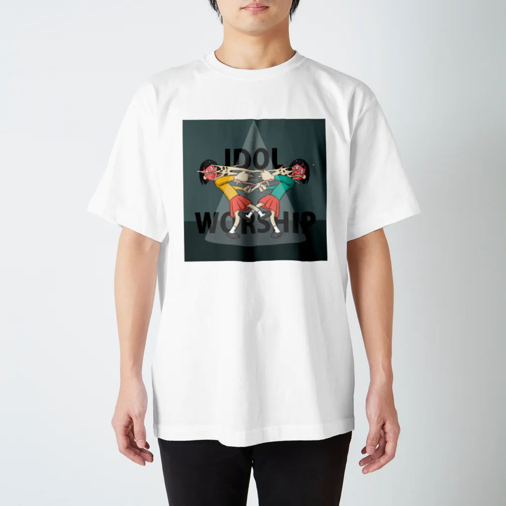 アドのIDOL WORSHIP スタンダードTシャツ