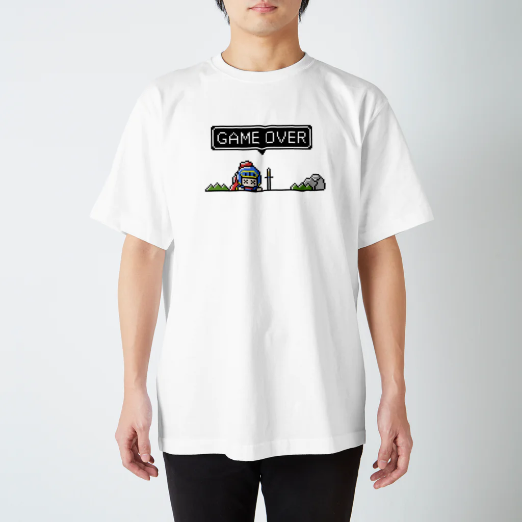 ハコガタのドット絵勇者のゲームオーバー！ Regular Fit T-Shirt