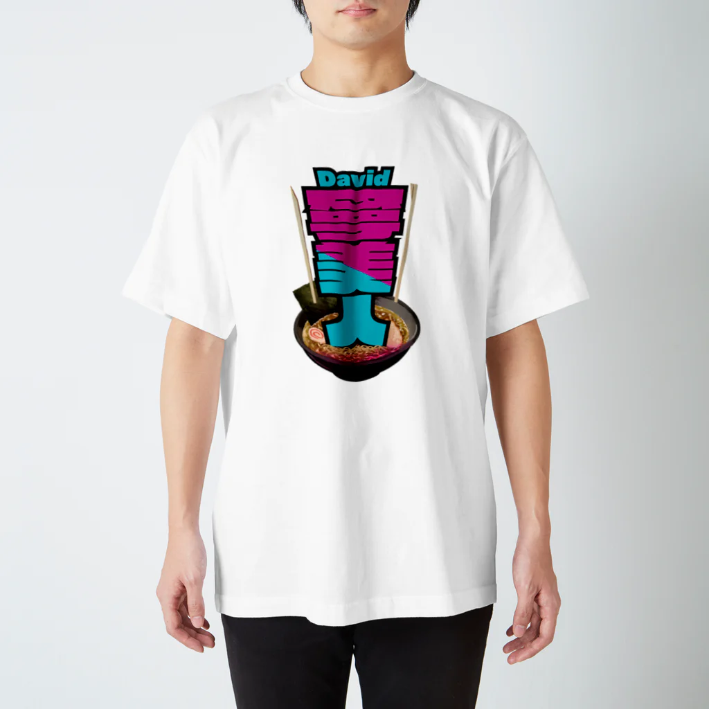 JAPAN-KANJIのDavid's Kanji  (Ramen motif) スタンダードTシャツ