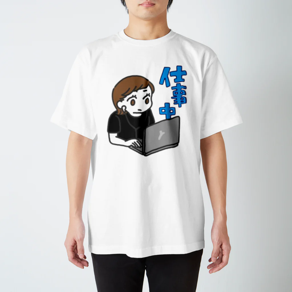 カコ鉄の日常。のカコ鉄は仕事中。 スタンダードTシャツ