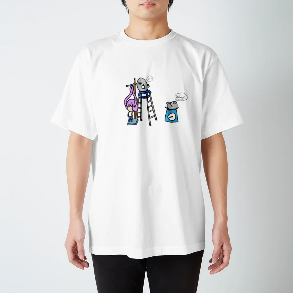 ツインテールな女の子の身体測定 スタンダードTシャツ