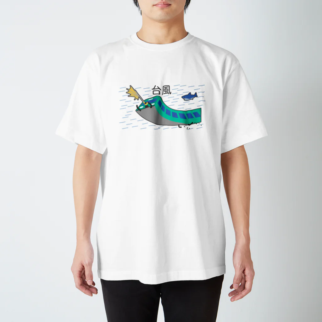 ぴえん🥺東京の台風 Regular Fit T-Shirt