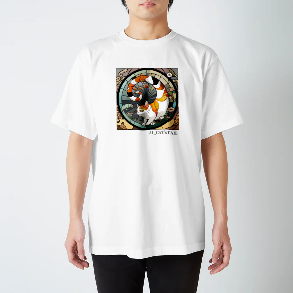 AI_CATTAILのAI_CAT'sTAIL　変猫　ヘビ　T スタンダードTシャツ