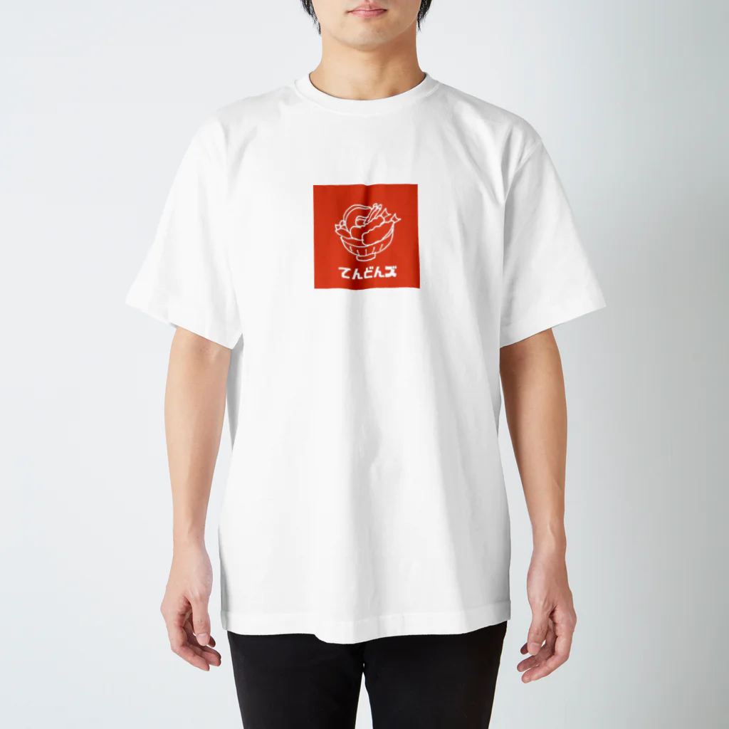 tendon_zuのてんどんズ　赤ロゴ Regular Fit T-Shirt