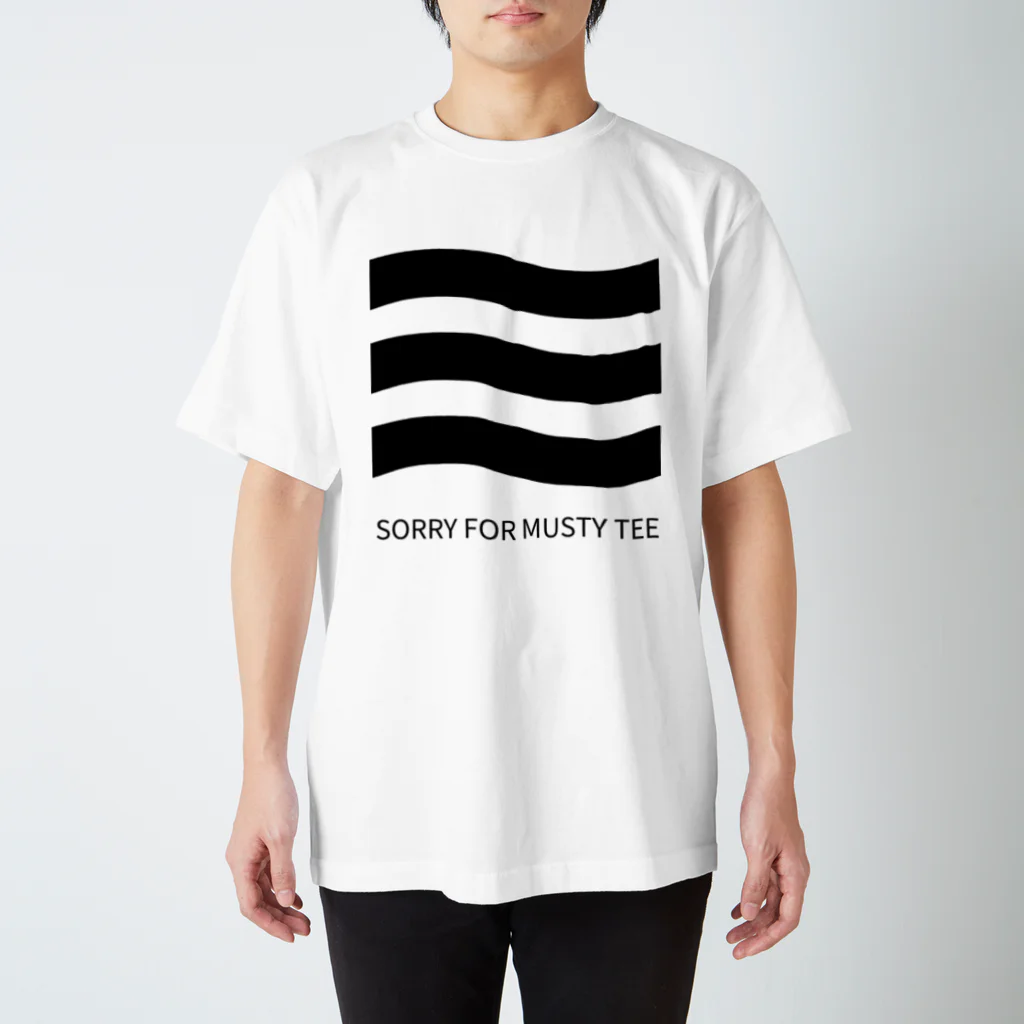 THIS IS NOT DESIGNの生乾き、すみません。SORRY FOR MUSTY TEE スタンダードTシャツ