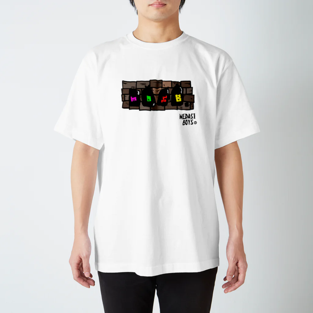 MDSBのMDSB ROGO スタンダードTシャツ